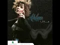 Ahlam...Shou Sawilek | احلام...شسويلك