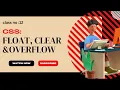 Master CSS Float Clear Overflow in CSS Ultimate Guide for Web Design wevdevelopment tutorial 12