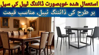 Used Dining Tables Used Furniture Market Dining Tables Old Furniture Market Furniture Sale