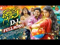 Download Lagu VADDURA SEENU DJ FULL SONG | SINGER PRABHA | MADHURI RATHOD | CHITTI MUSIC