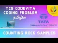 Counting Rock Samples Tcs Codevita Coding Problem Tamil Tech Siddhar Python Programming