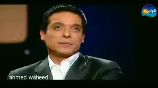 وعشان اجيال بعدنا جايين شرين عبد الوهاب عامر منيب 