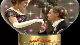 أغنية موش نورمال   صوت الحب   دندنها