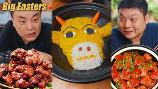 Today is all about oxen, oxen come!_Eating Spicy Food and Funny Pranks