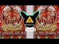 Download Lagu Dove bhena nachiya [Bass Boosted 🎧]Raj Jujhar |Latest punjabi song 2025