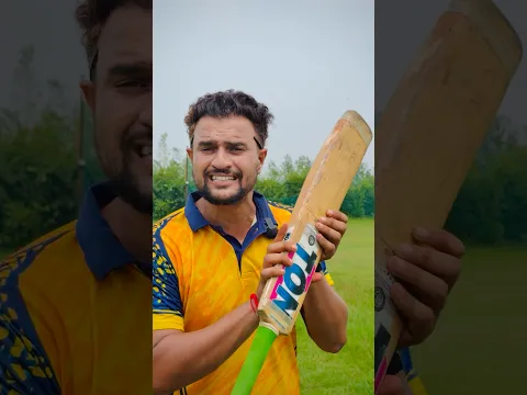 40 Meter Bhag ke Batting Karo 😱 #cricketwithvishal #shorts