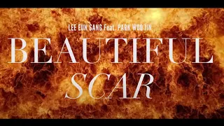 Download 이은상 (Lee Eun Sang) 'Beautiful Scar Ft Park Woojin AB6IX INSTRUMENT + HIDDEN VOCAL MP3