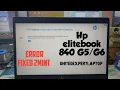 Hp endpoint security controller problem Fixed HP Elitebook 840