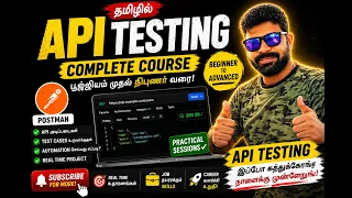 Tamil-Learn API Testing from scratch -