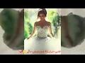 علي بدر اسراء الاصيل❤ الك قلبي ❤🍃💍