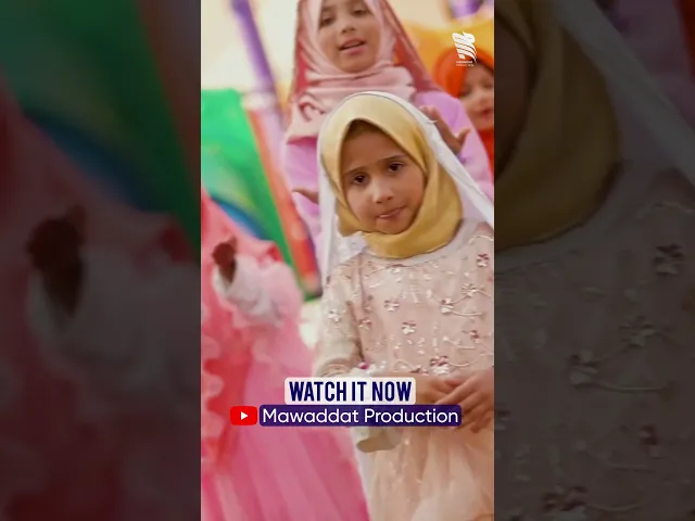 ⁣Bibi Fatima Manqabat 2025 | Zindagi Maa Hai #mawaddatproduction #sabeelemawaddat #shortsfeed