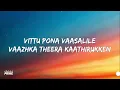 Kannukulla Lyrics - Dude | Sai Abhyankkar, Jonita Gandhi • yaar pazhiyo yaar pizhayo