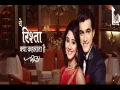 Download Lagu Rishton ka Milna Jhulna - Yeh Rishta Kya Kehlata Hai Songs - sad songs