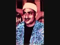 Download Lagu Minshawi Amazing Surah Al Qadr Recitation