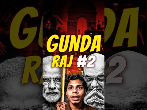 Modi & Shah Taking BJP Back To The Party Basics? - Brute Force To Silence Dissent From Now On?