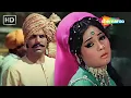 Download Lagu Haaye Sharmaun...Apni Prem Kahaniyan | Lata Mangeshkar | Mera Gaon Mera Desh (1971) | Laxmi Chaya