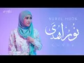 Download Lagu Nurul Huda - EL Alice (Cover)