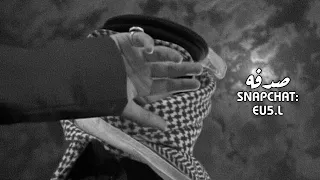 مكس   ذكرتك البارح و قلت الله كريم   الله يسامح زمان فيك ذكرني   مشاري بن نافل   بطيء دندنها