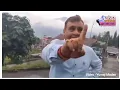 Download Lagu रिम्बिक क्षेत्रमा बोर्ड अनुसार सहि निरीक्षण नभएको भिडियो सार्वजनिक ।