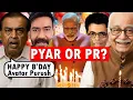 Download Lagu PAID BIRTHDAY WISHES? #ModiAt75  \u0026 DOGESH