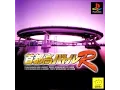 Download Lagu PS1 - Shutokou Battle R - Opening