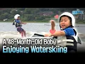 Download Lagu A 5-Year-Old Baby Who Can Go Anywhere With White Rope and Wave