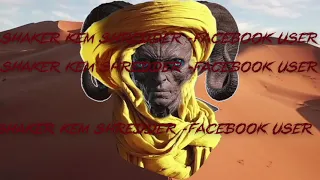 Cheb Bilal Li Akleh Sghir 