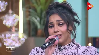 طريق ولازم امشي فيه   احساس حنين الشاطر مع منى الشاذلي دندنها