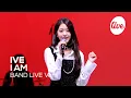 Lagu [4K] 아이브(IVE) “I AM” Band LIVE Concert 넌 그냥 아이브 믿으면 돼, 보이는 그대로야💗 [it’s KPOP LIVE 잇츠라이브]