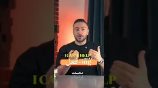 چطوری بگیم نمیتونم انجامش ندم باورت نمیشه از بس خفنه ویدئو آموزشی گرامر Motivation English  چطوری بگیم نمیتونم انجامش ندم باورت نمیشه از بس خفنه ویدئو آموزشی گرامر Motivation English