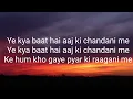 Download Lagu Yeh raatein yeh Mausam ( lyrics )|| Sanam puri , Simran Sehgal || @ Poonam creation || lyrical video