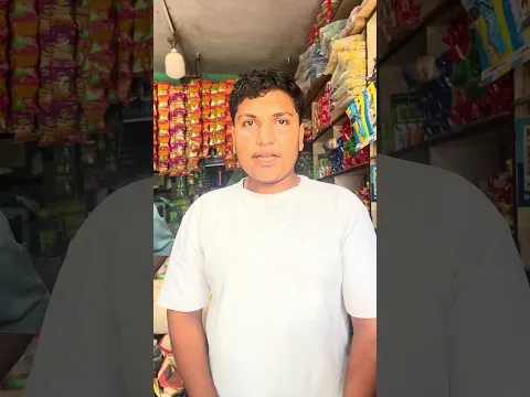 Bhaiya ek pan dedo 😂🤣#trending #viral #shorts #youtubeshorts #funnyvideo