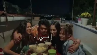 اوعي تنسي اني انا حضنك    هازال ايكيم بكير عائشة    اسمعني   دندنها