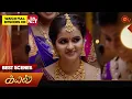 Download Lagu Kayal - Best Scenes | 13 June 2024 | Tamil Serial | Sun TV