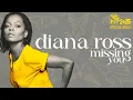 MISSING YOU - DIANA ROSS (Karaoke Version)
