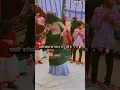 new🥀Gurjar💘rasiya💕ladies💃dance..............more
