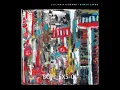 Benjamin Gibbard - Lily