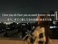 【和訳】Y(please tell me why)~freestyle~