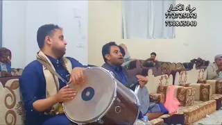 جلسة السلطنة التي يبحث عنها الجميع   مزمار واغاني تزلزل المكان    أداء مراد الكسار   دندنها