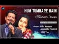 Lagu Hum Tumhare Hain Tumhare Sanam (Lyrics) - Udit Narayan, Anuradha P |Shahrukh Khan|Love Romantic Song