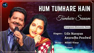 Download Hum Tumhare Hain Tumhare Sanam (Lyrics) - Udit Narayan, Anuradha P |Shahrukh Khan|Love Romantic Song MP3