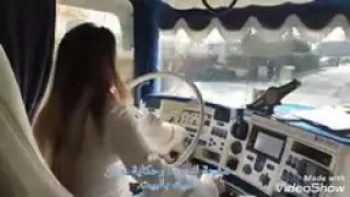 شوفير القمارة 