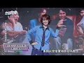 【下週同樣時間】曾沛慈人緣太好！苗可麗站台送超用心手寫信 晏柔中挺孕肚也要幫拍MV｜完全娛樂