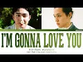 D.O. (디오) - I'm Gonna Love You (Feat. Wonstein) (Color Coded Han|Rom|Eng Lyrics)