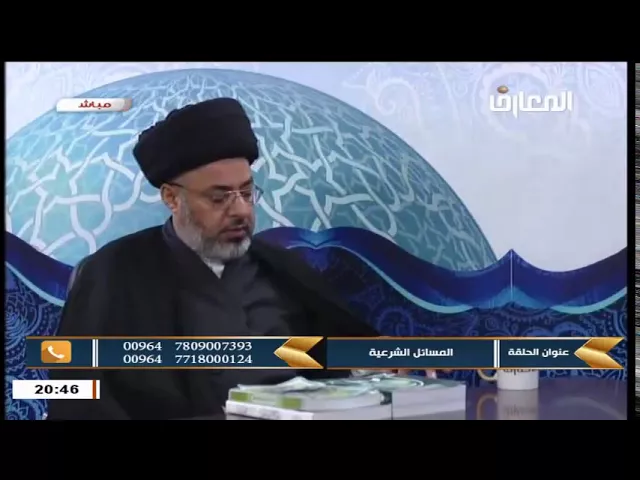 السيد خضير المدني _ نهج الشريعة 5 \ 3 \ 2018