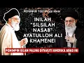 Download Lagu SILSILAH NASAB AYATULLOH ALI KHAMENEI ‼️ PEMIMPIN ISLAM PALING BERPENGARUH ABAD INI ‼️