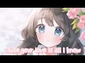 Way Back Home ||Nightcore - (Female cover) - Lyrics
