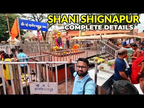 Download MP3 Shani Shignapur Mandir || Shani Shingnapur Darshan || Shingnapur Shani Dev Mandir | Shani Shignapur