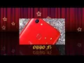 Tutorial menghidupkan LED Notifikasi OPPO F5