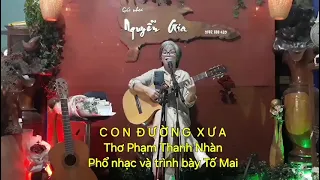 Con đường xưa